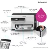 Epson EcoTank ET-M2120 Atramentowy A4 1440 x 720 DPI 32 ppm Wi-Fi