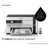 Epson EcoTank ET-M2120 Atramentowy A4 1440 x 720 DPI 32 ppm Wi-Fi
