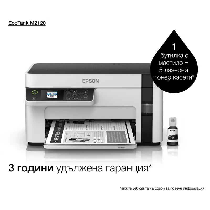 Epson EcoTank ET-M2120 Atramentowy A4 1440 x 720 DPI 32 ppm Wi-Fi