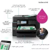Drukarka wielofunkcyjna Epson EcoTank L15150 — kolorowy atramentowy, A3+ (4800x2400 DPI), Wi‑Fi, Ethernet