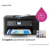 Epson EcoTank L14150 A3 Atramentowy 4800 x 1200 DPI 38 ppm Wi-Fi