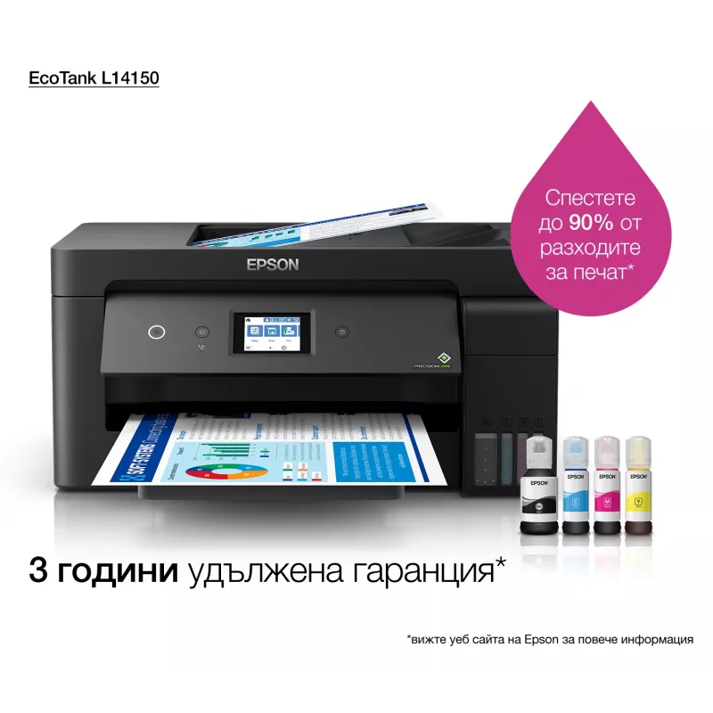 Epson EcoTank L14150 A3 Atramentowy 4800 x 1200 DPI 38 ppm Wi-Fi