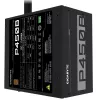 Zasilacz GIGABYTE P450B 450 W 20+4 pin ATX ATX Czarny