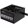 Zasilacz GIGABYTE P450B 450 W 20+4 pin ATX ATX Czarny