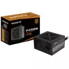 Zasilacz GIGABYTE P450B 450 W 20+4 pin ATX ATX Czarny