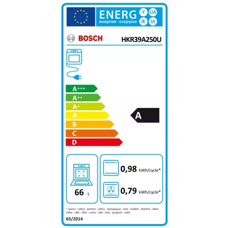 Kuchenka wolnostojąca Bosch Serie 4 HKR39A250U, płyta ceramiczna 4 strefy, piekarnik 66 L, stal nierdzewna, 600 mm