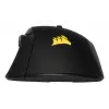CORSAIR Ironclaw RGB Fps/moba Gaming mysz (eu)