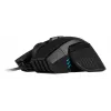 CORSAIR Ironclaw RGB Fps/moba Gaming mysz (eu)