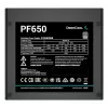 Zasilacz ATX DeepCool PF650 650 W, 80 PLUS biały, wentylator 120 mm, niemodularny