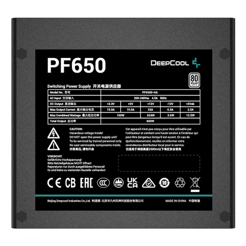 Zasilacz ATX DeepCool PF650 650 W, 80 PLUS biały, wentylator 120 mm, niemodularny