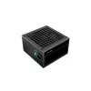 Zasilacz DeepCool R-PF350D-HA0B-EU 350 W, ATX, 80 PLUS biały, wentylator 120 mm, 20+4 pin
