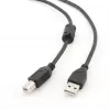Kabel do drukarki GEMBIRD USB 2.0, 3 m