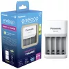 Ładowarka Panasonic BQ-CC55E — kompaktowa ładowarka NiMH/NiCd do akumulatorków AA/AAA