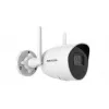 Kamera IP Hikvision 4 MP zewnętrzna, audio, typu bullet