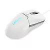 Mysz Lenovo GY51H47351 Gamingowa Praworęczna USB Type-A Optyczna 8000 DPI