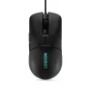 Mysz Lenovo Legion M300s RGB Gaming Praworęczna USB Typ-A Optyczna 8000 DPI