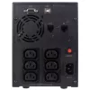 Zasilacz awaryjny UPS CYBERPOWER VALUE2200EILCD, 2,2 kVA (1320 W), 6 gniazd AC, AVR, LCD, tower, 230 V