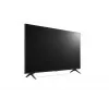 LG 43UN640S Cyfrowy panel informacyjny 109,2 cm (43 cale) LCD Wi-Fi 300 cd/m² 4K Ultra HD Niebieski WebOS