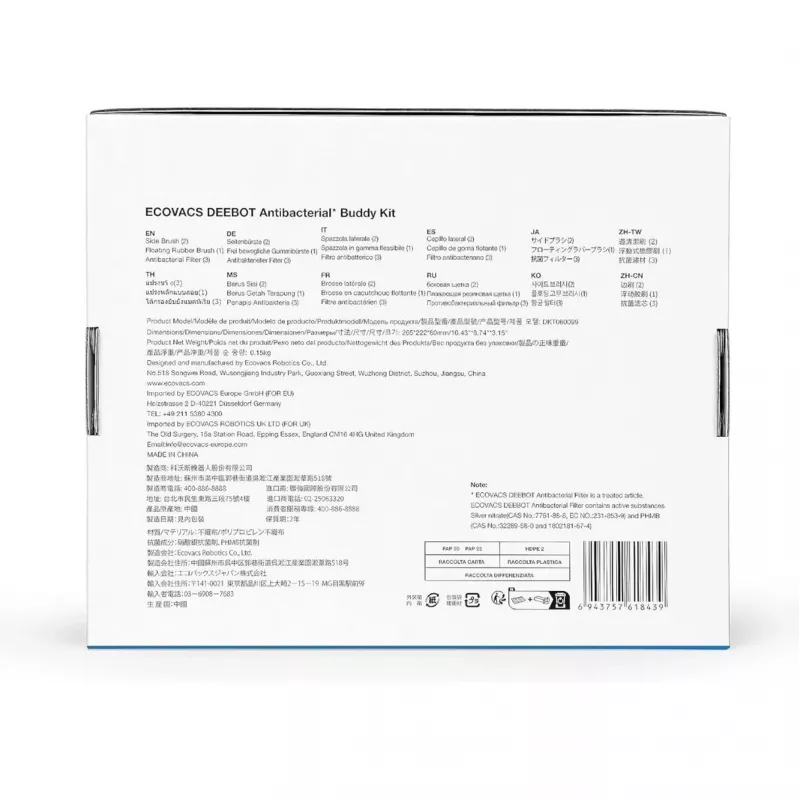 Zestaw akcesoriów Ecovacs DKT060099 do odkurzacza automatycznego Czarny 6 szt.