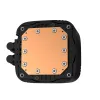 Zestaw chłodzenia cieczą All-in-one DeepCool LS720S Zero Dark — 3×120 mm wentylatory, 120 mm radiator, 41 cm węże, pompa 6 W, wsparcie LGA1151/AM4/AM5, czarny