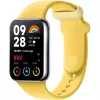 Zamienny pasek TPU do Xiaomi Smart Band 8 Pro — cytrynowożółty