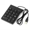 Klawiatura numeryczna GEMBIRD KPD-U-03 USB 18 klawiszy, przełącznik nożycowy, kabel 1,45 m, czarna