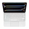 Apple Magic klawiatura dla iPad Pro 13-calowy M4 rosyjski biały bezprzewodowy QWERTY gładzik