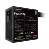 Zasilacz GIGABYTE P550SS - PCIe 5.0, 80 PLUS Silver, wentylator 120mm, zgodny z ATX 3.0, wtyczka EU