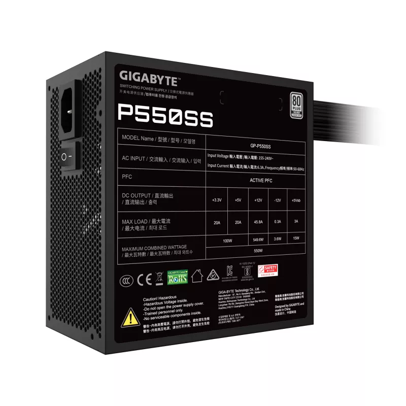 Zasilacz GIGABYTE P550SS - PCIe 5.0, 80 PLUS Silver, wentylator 120mm, zgodny z ATX 3.0, wtyczka EU