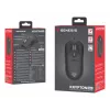 GENESIS Krypton 660 myszka Gaming Praworęczna USB Typ-A Optyczna 12000 DPI