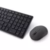 DELL KM555 Cicha klawiatura i mysz w zestawie Uniwersalna RF Wireless + Bluetooth QWERTY US International Czarny