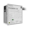 Zasilacz GIGABYTE P650SS ICE - PCIe 5.0, 80 PLUS Silver, wentylator 120 mm, zgodny z ATX 3.0, wtyczka EU