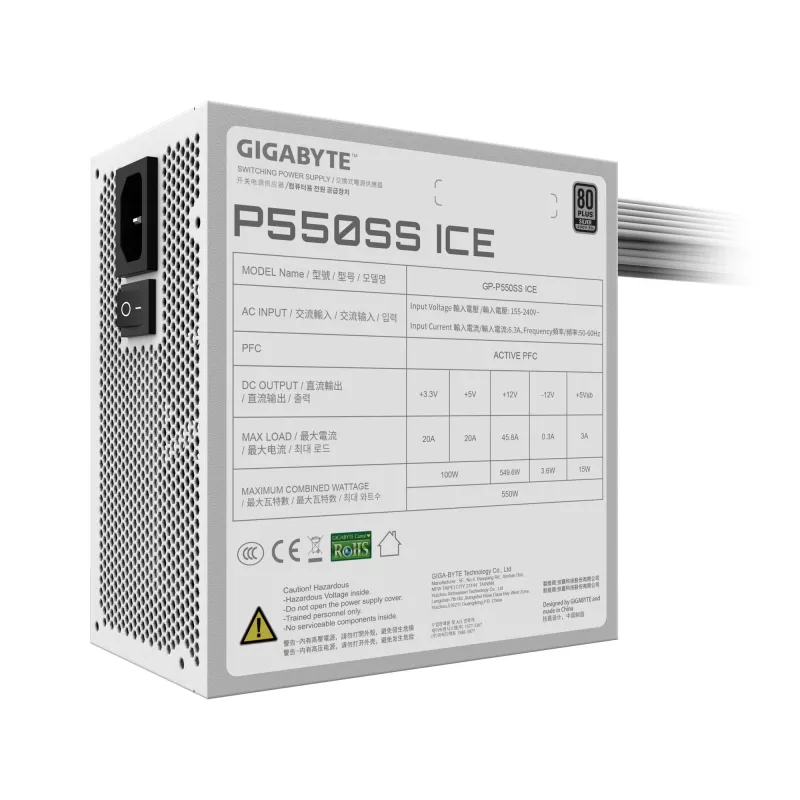 Zasilacz GIGABYTE P550SS ICE - PCIe 5.0, 80 PLUS Silver, wentylator 120 mm, zgodny z ATX 3.0, wtyczka EU
