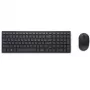 DELL Pro Compact Silent klawiatura and mysz - KM555 - Russian (QWERTY)