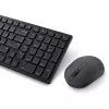 DELL Pro Compact Silent klawiatura and mysz - KM555 - Russian (QWERTY)