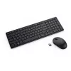 DELL Pro Compact Silent klawiatura and mysz - KM555 - Ukraiński (QWERTY)
