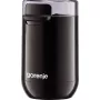Młynek do kawy Gorenje SMK150SB — silnik 150 W, pojemność na ziarna 45 g, ostrza ze stali nierdzewnej, czarny