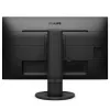 Monitor LCD Philips B Line 221B8LJEB/00, 54,6 cm (21,5 cala), 1920 x 1080 pikseli, Full HD, LED, 1 ms, Czarny