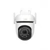 Kamera monitorująca Hikvision DS-2DE2C400MWG-4G PTZ 4 MP