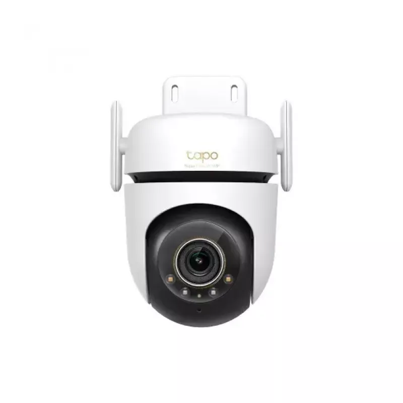 Kamera monitorująca Hikvision DS-2DE2C400MWG-4G PTZ 4 MP