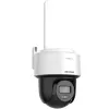 Kamera monitorująca Hikvision DS-2DE2C400MWG-4G PTZ 4 MP
