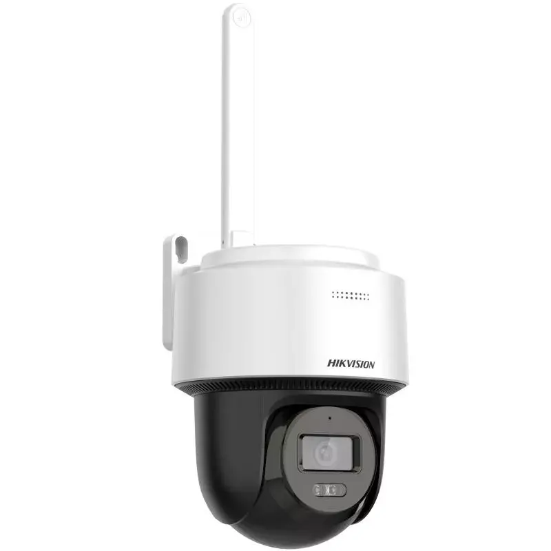 Kamera monitorująca Hikvision DS-2DE2C400MWG-4G PTZ 4 MP