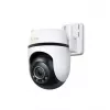 Kamera monitorująca Hikvision DS-2DE2C400MWG-4G PTZ 4 MP