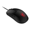 Mysz MSI FORGE GM100