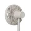 Wentylator stojący Duux Rize Flex 21 cm, 4 prędkości, oscylacja, 10 W, greige