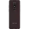 Telefon komórkowy MyPhone Bueno LTE Praline Collection 2,8 cala