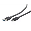 Kabel USB 3.0 AM do Type-C (AM/CM) 10cm GEMBIRD