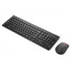 Bezprzewodowy zestaw klawiatury i myszy Lenovo Essential 2,4 GHz — pełnowymiarowa klawiatura z układem rosyjskim/cyrylicą, optyczna mysz ambidekstralna