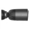 Kamera IP EZVIZ BC1c 4K Bullet Outdoor