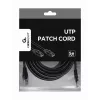 Kabel krosowy GEMBIRD - Kat. 5e - UTP - 5 m - Czarny